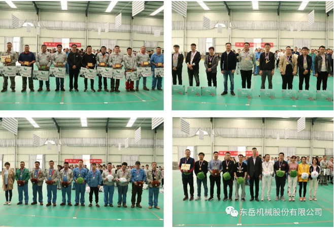 “團(tuán)結(jié)、服從、務(wù)實(shí)”——東岳機(jī)械股份有限公司第三屆秋季運(yùn)動(dòng)會(huì)圓滿落幕